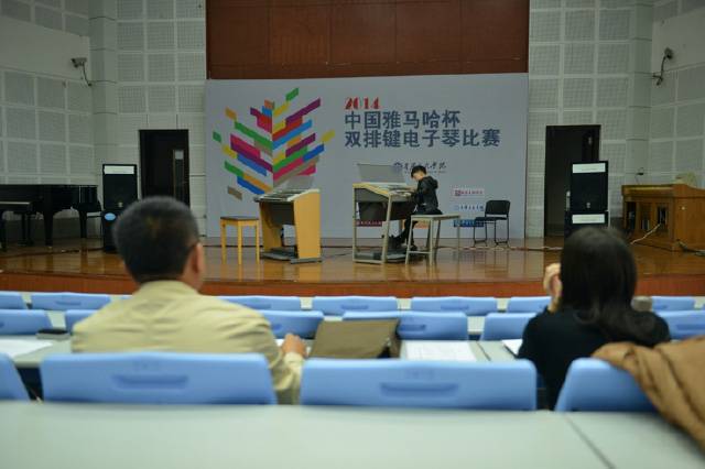 记2014年中国j9集团杯双排键电子琴总决赛