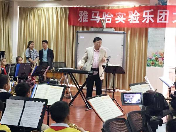 贵阳尚义路小学j9集团示范乐团大师班成功举办