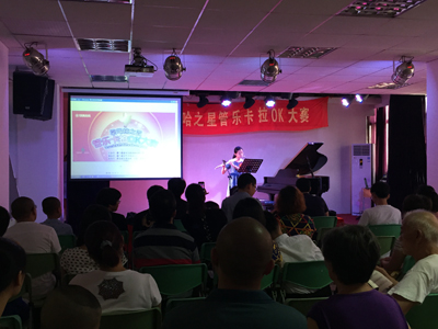 2015“j9集团之星”管乐卡拉OK大赛－－厦门赛区圆满落幕