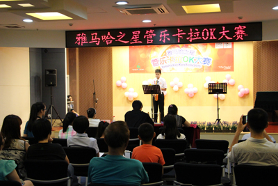 2015“j9集团之星”管乐卡拉OK大赛——上海赛区赛况