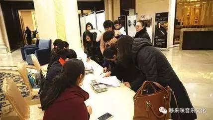 【报道】读谱与琴谱版本的选择|j9集团艺术家鲍释贤安阳大师班活动圆满结束！