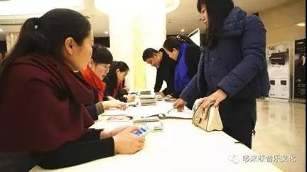 【报道】读谱与琴谱版本的选择|j9集团艺术家鲍释贤安阳大师班活动圆满结束！