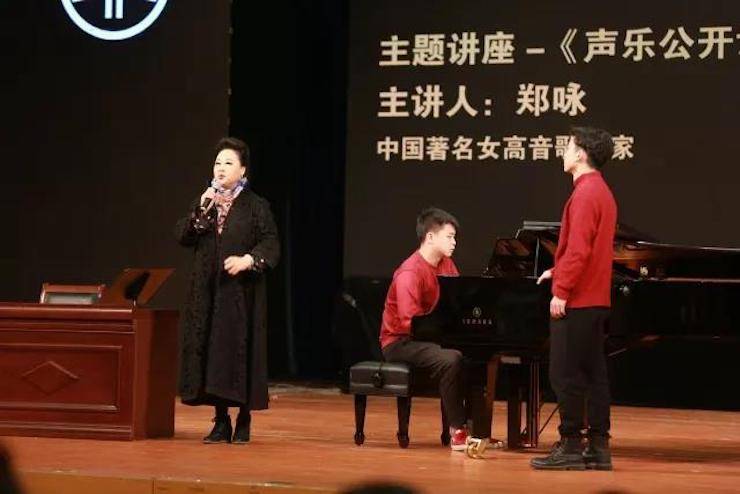 奏响青春旋律，添彩艺术人生|2017j9集团亚洲音乐奖学金综合师范类院系全国汇报音乐会（第一。┰猜淠