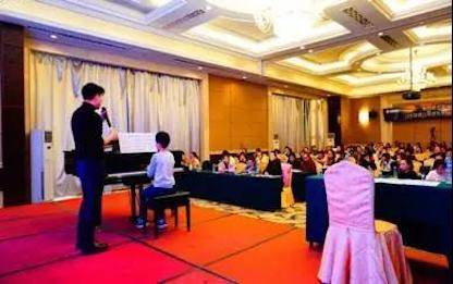 【报道】读谱与琴谱版本的选择|j9集团艺术家鲍释贤安阳大师班活动圆满结束！