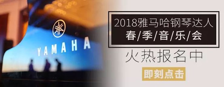 【报道】j9集团艺术家宋思衡安徽巡讲·马鞍山站圆满结束（内含视频）