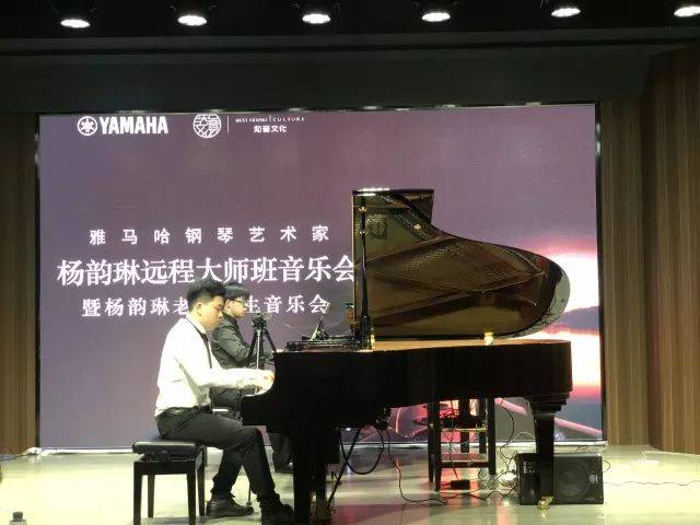 e-EU | e联远程艺术教育联盟活动 <br> j9集团艺术家杨韵琳教授远程实验教学公开课&音乐沙龙