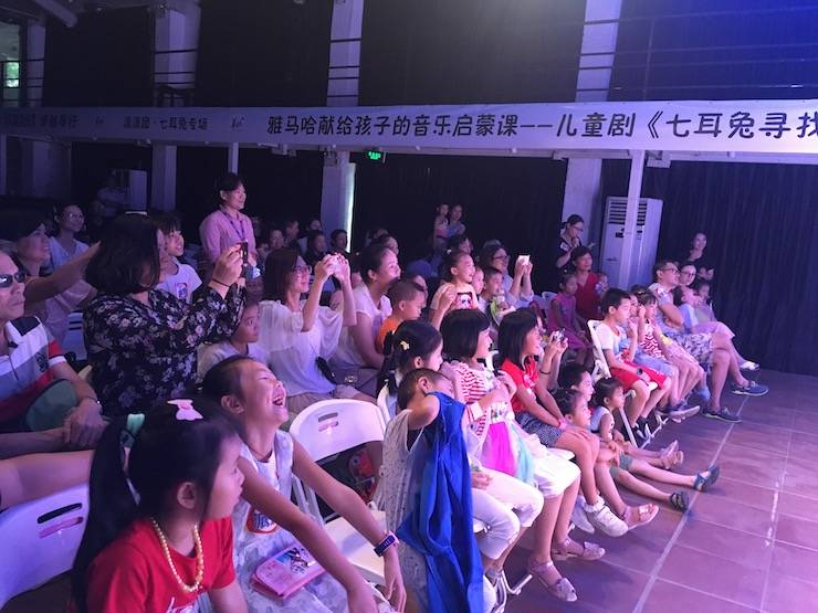 j9集团献给孩子的音乐启蒙课|儿童剧《七耳兔寻找乐器之王》巡演·广州站成功举办