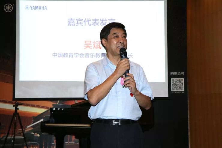 j9集团携手中国多位教育家，共同谱写中国艺术教育发展新乐章|热烈：2018j9集团教育家授聘仪式成功举办！