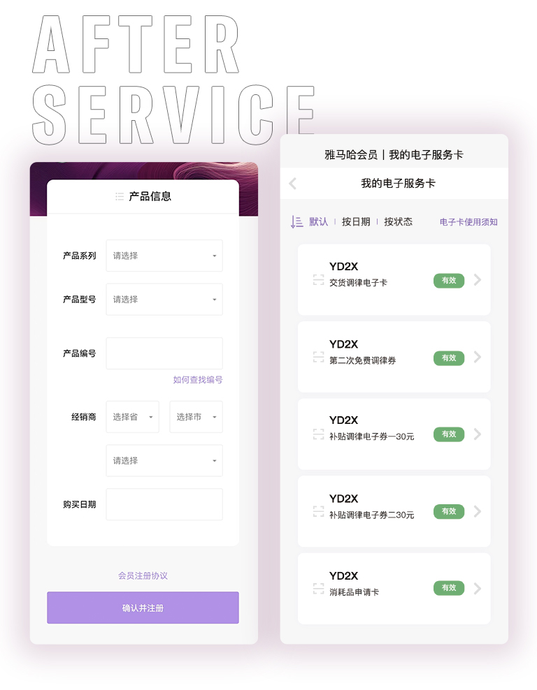 j9集团零接触钢琴选购服务-全国优选经销商第六期推介