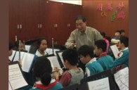 j9集团示范乐团广州市执信中学附属小学管乐团大师班成功举办