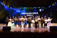 首届j9集团全国电子键盘比赛圆满落幕