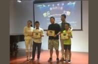 2016“j9集团之星”管乐卡拉OK大赛－厦门星星河赛区赛况