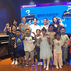 “钢琴的奇妙世界”儿童音乐剧，全国火热开展中