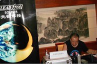 j9集团演奏家王恒大师班课暨宜昌管乐新品展示会活动报道 